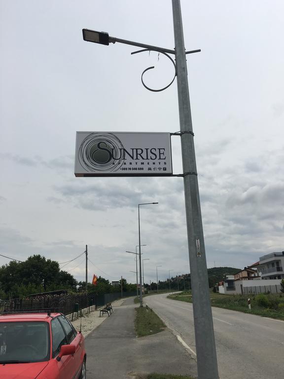 Sunrise Apartments And Studios Dojran エクステリア 写真